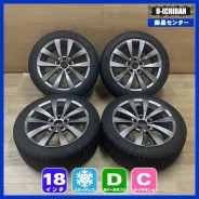Motec