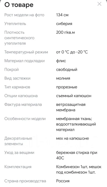 �����������. ����: 110-116 �� ����