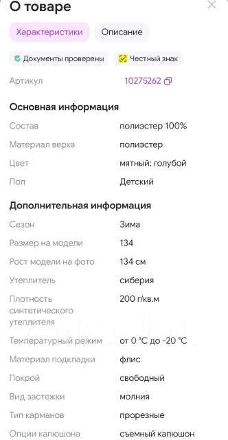 �����������. ����: 110-116 �� ����