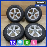 VST Automobile Technik