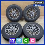 Dunlop Mistiere