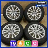 LS Wheels LS 215