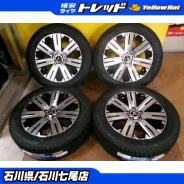 Kosei Grand Infest D5