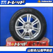 CEC Wheels C25 Monoblock Forged