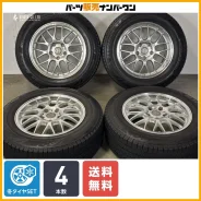 Bridgestone Erglanz