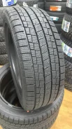 Goform W705