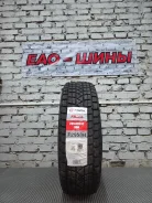 Firemax FM806. ������, ��� �����, 2026 ���, ����� ����