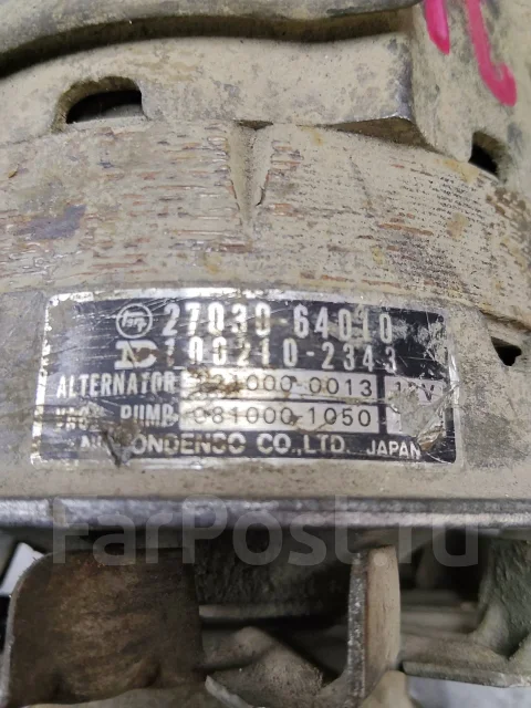 ��������� 1� ������ ��������� 2703064010 ����