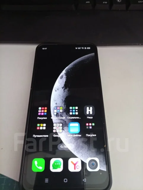 Realme P3. �/�, 256 ��, ���������, 5G ����