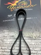 ������ ��� 8-94386-497-0 ����
