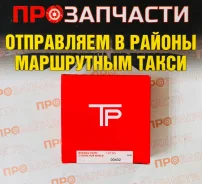 ������ ��������� 4M40 95�� 2.36/2.0/4.0 TP 33922 050 33922050 ����