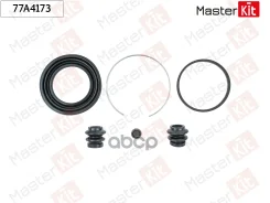 ����������� ���������� �������� Toyota Corolla ����� (_E16_) 2012 - MasterKit ���. 77A4173 77A4173 ����