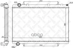�������� ������� ���������� Citroen C4/ Citroen C5 II 1.8 16V (RE6FYB) 0508/ Citroen C5 II 1.8 16V (RE6FZB) 0405/ Citroen C4 Grand Picasso I 2.0 i 16V...