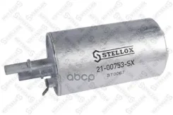 ������ ��������� Volvo V70/XC60 3.0 07 Volvo S60 II T6 AWD 1415/ Volvo V70 III 3.2 1014/Volvo S80 II 2.5 T FlexFuel 0811Volvo V70 III 2.5 T FlexiFuel...