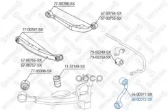 ���� ������������� ������� | ���� | Renault Koleos, Nissan Qashqai a Stellox ���. 5600372SX 5600372SX ����