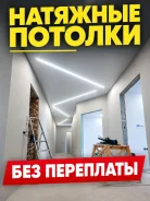 ������ �������� ��������. ����
