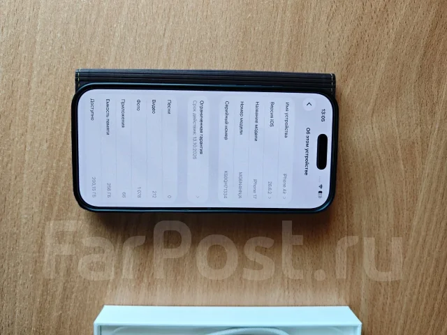 Apple iPhone 17. �/�, 256 ��, �������, 3G, 4G LTE, 5G, Dual-SIM ����