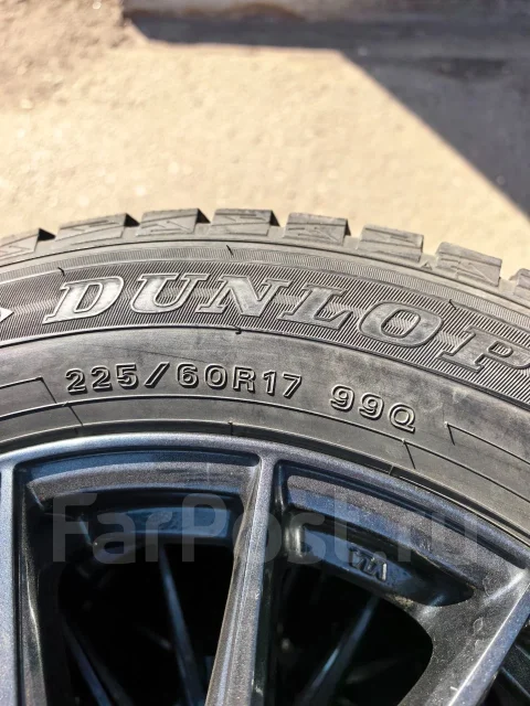 Dunlop Winter Maxx WM01. ������, ��� �����, 2019 ���, �/�, ����� 5 % ����