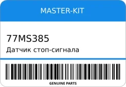 ������ ����-������� Master-KIT 77MS385 77MS385 ����