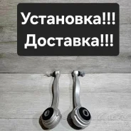 ����� �������� �������� Mercedes-Benz C-Class A2033331014 ����