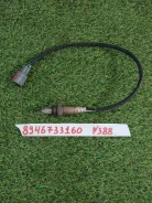 ������ ����������� Toyota Camry 2008 8946733160 ACV40 2AZ-FE 8946733160 ����
