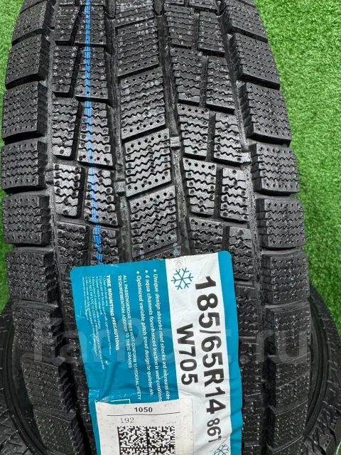 Goform W705. ������, ��� �����, 2026 ���, ����� ����
