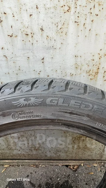 Glede Himalaya G39. ������, ��� �����, 2024 ���, �/�, ����� 25 % ����
