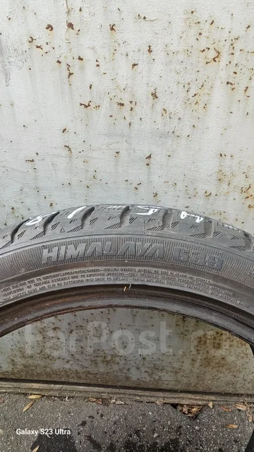 Glede Himalaya G39. ������, ��� �����, 2024 ���, �/�, ����� 25 % ����