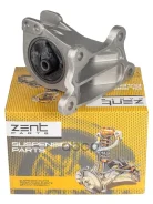 ������� ��������� �����! Chery B11/Fora A21/Tiggo 18, Mitsubishi Galant EA 96-03 [178Zentpartsz13435] Z13435 ����