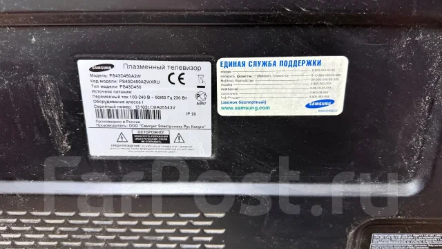 Samsung. ������ ����