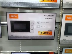 Haier 43 Smart TV S2. LED ����
