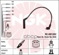 ������� �������������� RCHD1202 HY G4# Accent 99-06; Getz 02-04; Excel 99-; [178NGK5506] 5506 ����