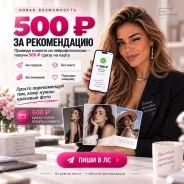 500��� �� ������������� / ���������� ��� �������� ����
