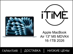 Apple MacBook Air 13 2026. 13", ��� 16 ��, ���� 1 000���, WiFi: 1, Bluetooth: 1. ��� ����� �� ������������ ����
