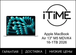 Apple MacBook Air 13 2026. 13", ��� 16 ��, ���� 1 000���, WiFi: 1, Bluetooth: 1 ����