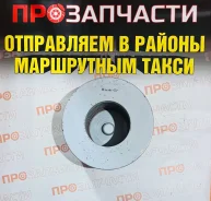������ ��������� Rb-exide A-191 (17801-54150) A-191 ����