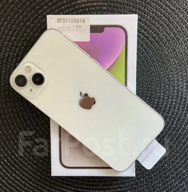 Apple iPhone 14 Plus. �/�, 512 ��, �����, 3G, 4G LTE, 5G, NFC ����