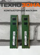 DDR4. ����