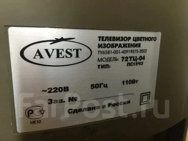 Avest ����