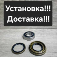 ��������� ������� Mazda3. Axella BK#. Mazda6 GG#. Capella GW#/GF# G56925155 ����
