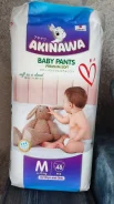 Pampers. 6-11 �� 48��� ����