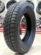TIGAR CargoSpeed Winter