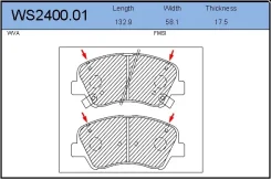������� ��������� �������� ��� Hyundai Solaris, Kia Rio, Geely Atlas WS2400.01 ����