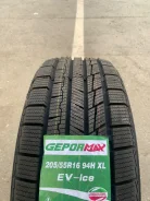 Gepormax EV-Ice. ������, ��� �����, 2026 ���, ����� ����