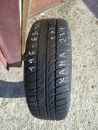 ����-234. ������, 2017 ���, �/�, ����� 40 % ����
