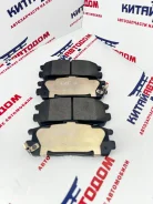 ������� ��������� ������ GW Hover, H3, H3 New, H5, Safe F1, Haval H5 (��������) 3502120-K00 3502120K00 ����