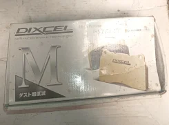 ������� ��������� AUDI/Dixcel/1310784/P85026 4A0698151C ����