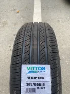 Vittos VSP06. ������, 2026 ���, ����� ����