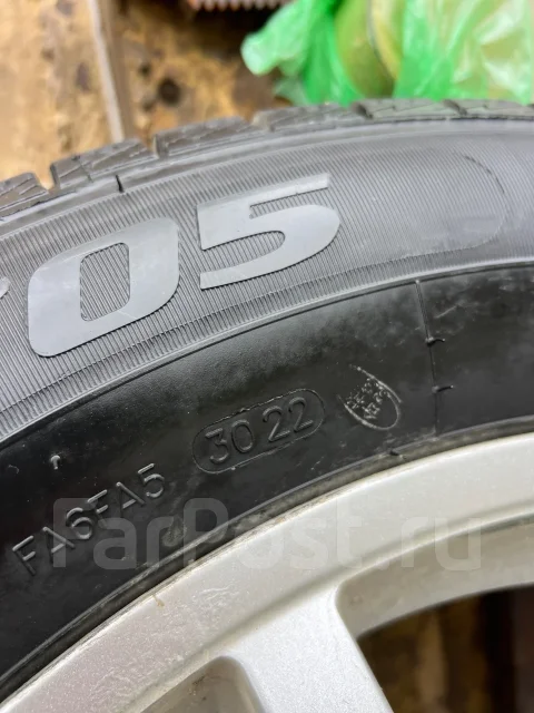 Goform. ������, ��� �����, 2020 ���, �/�, ����� 5 % ����