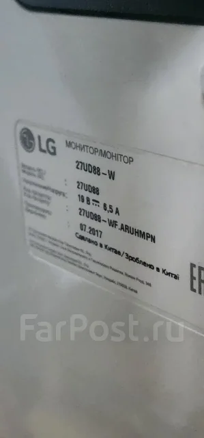 LG. 27" ����